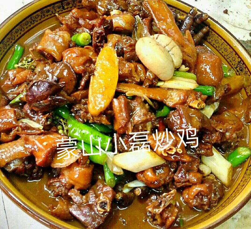辣子鸡，四斤左右，山东临沂特产
