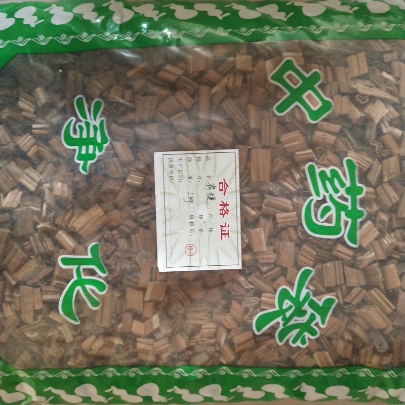 荷梗