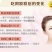 手工阿胶糕保证物美价廉。要的私聊我