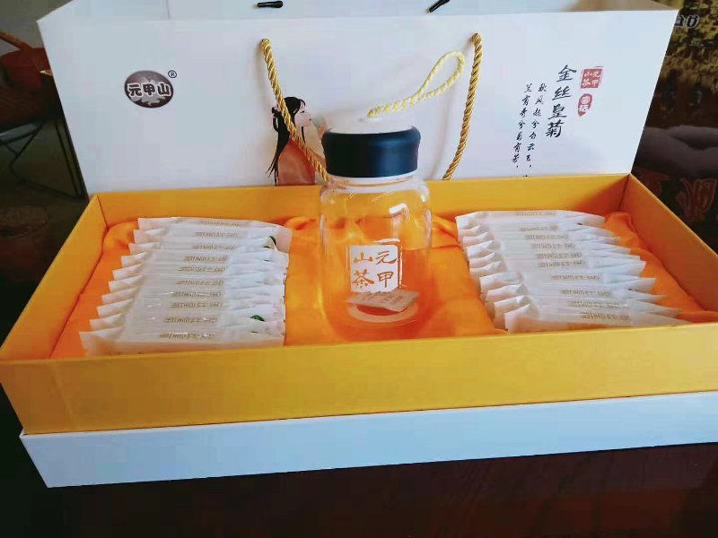金丝皇菊茶