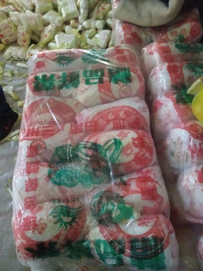娃娃菜