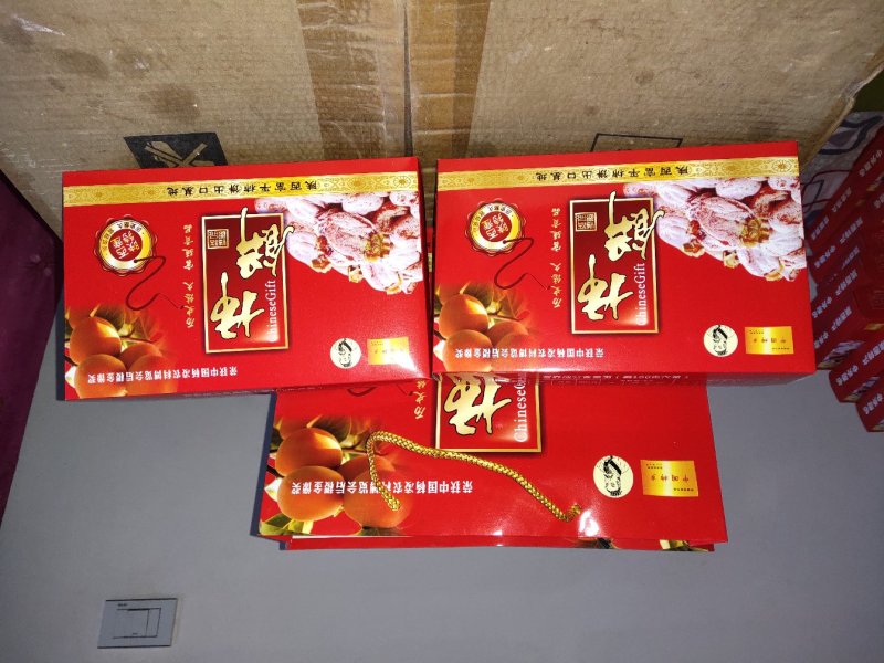 富平柿饼