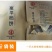 2018新鲜陕西特产富平特级柿饼