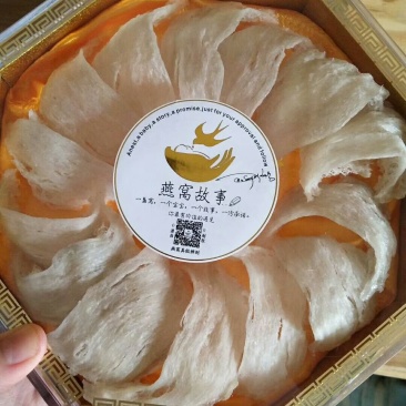 自己吃的燕窝放心买