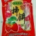 富平柿饼
