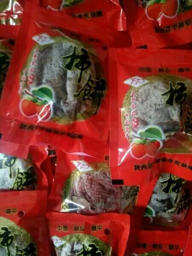 富平柿饼