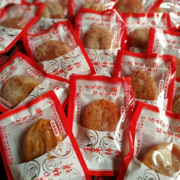 富平柿饼2斤盒装包邮52元