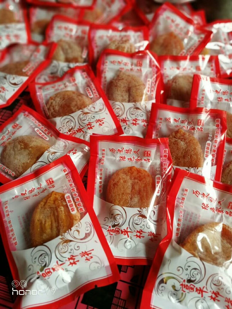 富平柿饼2斤盒装包邮52元