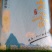 2022年新大米（再生稻米）