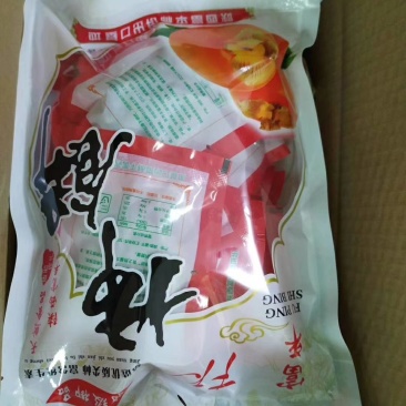 柿饼