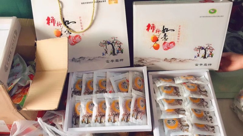 富平农家柿饼，自产自销，全部独立包装，三斤四斤五斤起邮
