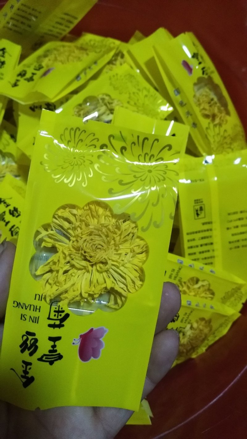 金丝黄菊