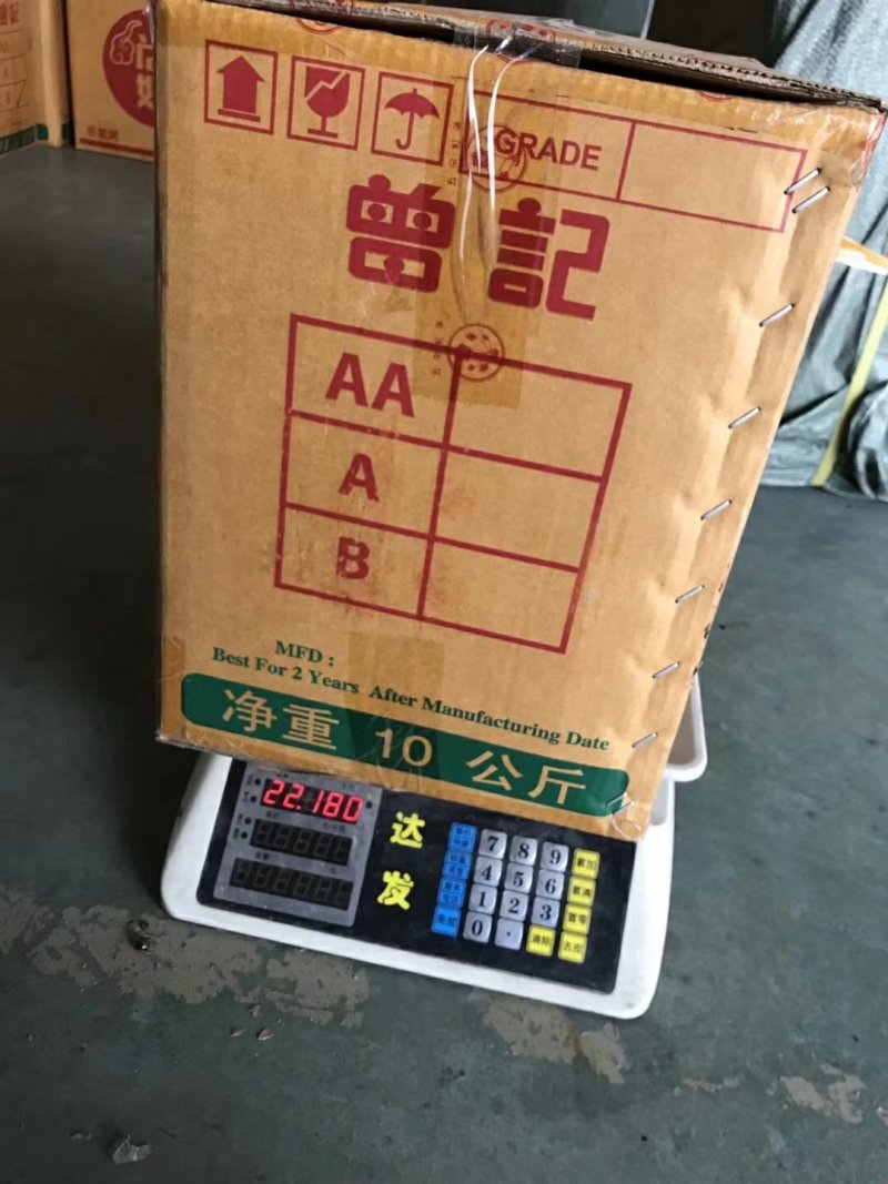 龙眼干，桂圆干