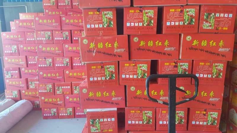 网店社区配送若羌红枣灰枣厂家直供肉厚核小一件代发