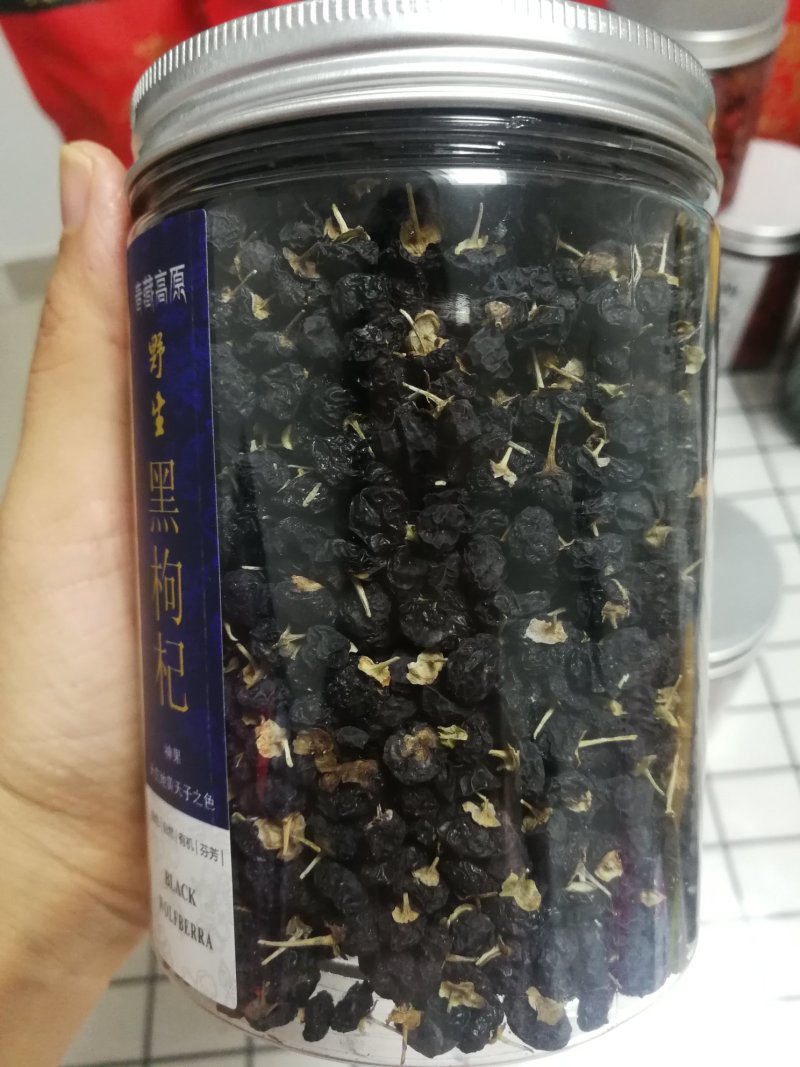 自家种的宁夏红枸杞青海野生黑枸杞39/斤