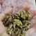 铁壳紫皮深山核桃28/斤
