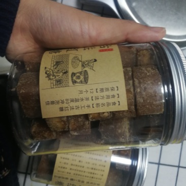 云南山里熬制老红糖19/罐