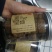 云南山里熬制老红糖19/罐