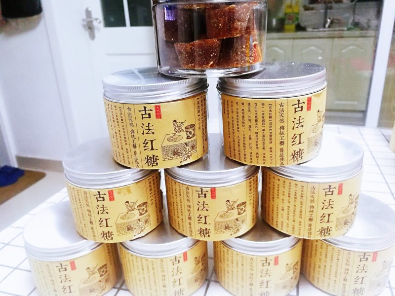 云南山里熬制老红糖19/罐