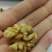 新疆一级纸皮核桃25/斤
