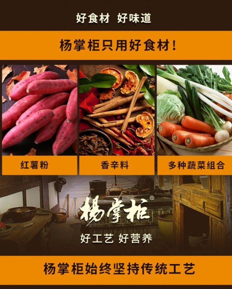 粉加面方便面，6桶装，全国招代理分销，一件代发