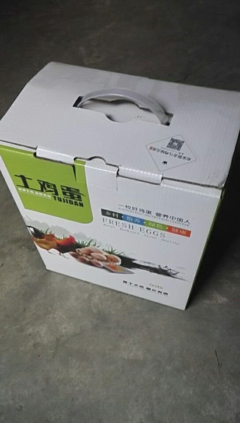 姨妈老家乌鸡蛋2-3元/只