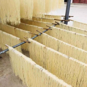 粉条