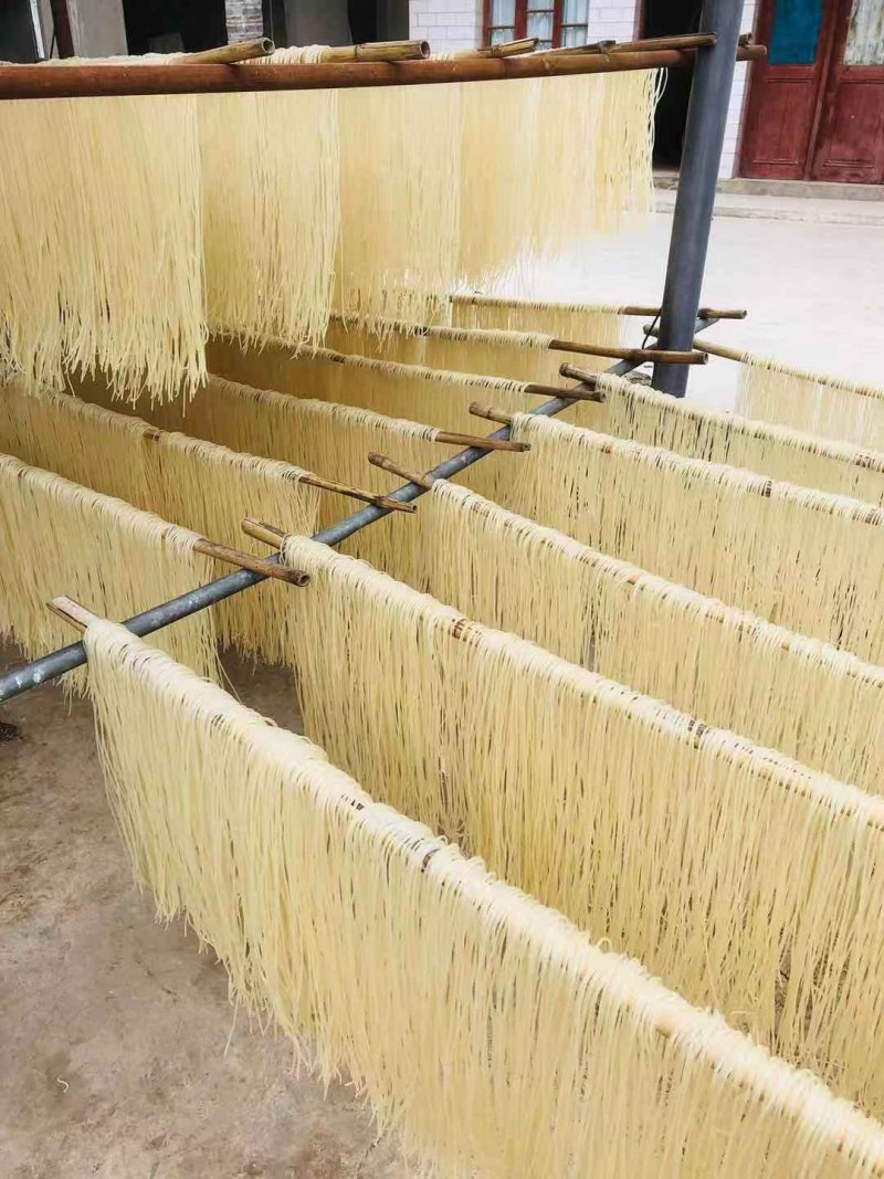 粉条