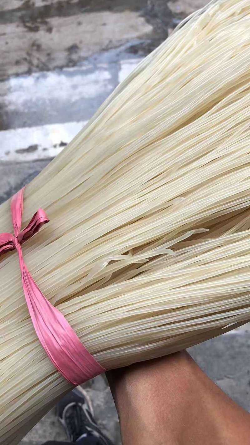 粉条