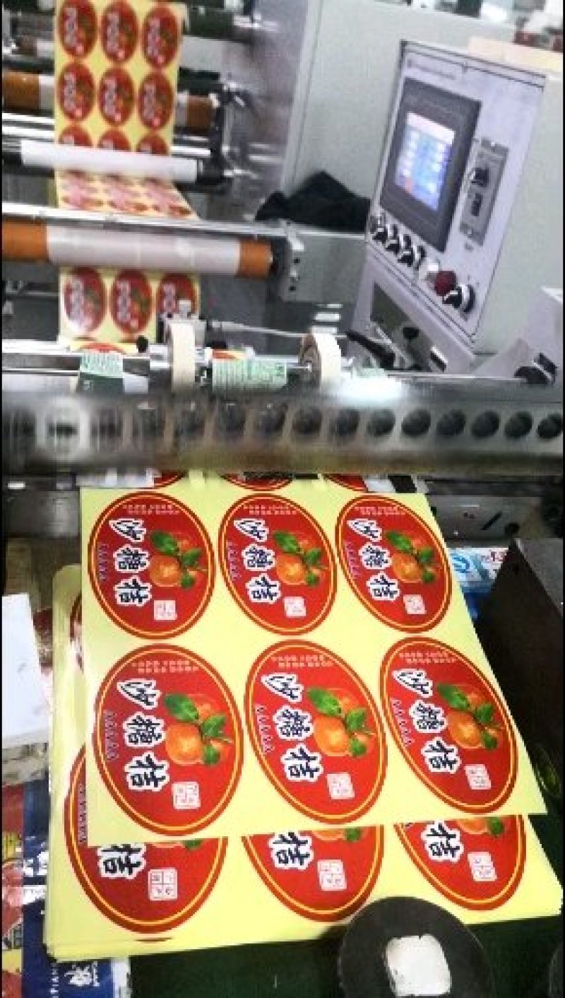 供应水果标签！柑橘商标、沙糖桔贴纸、沃柑贴纸