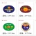 供应水果标签！柑橘商标、沙糖桔贴纸、沃柑贴纸