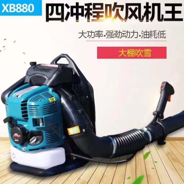 大功率吹雪机