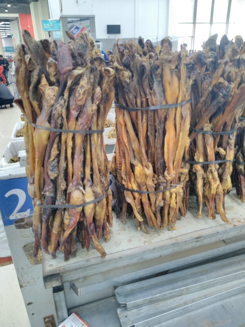 牛鞭