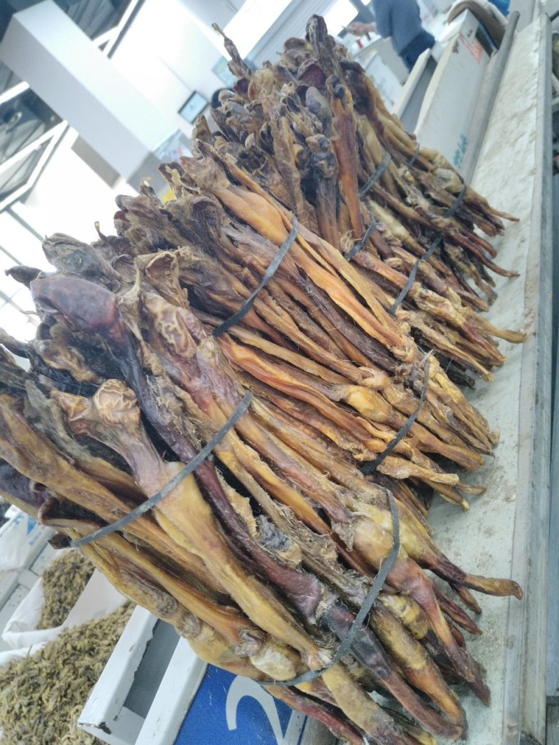 牛鞭