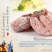 柿饼