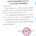 陕西汉阴县富硒地萝卜五斤包邮