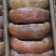 恭城柿饼