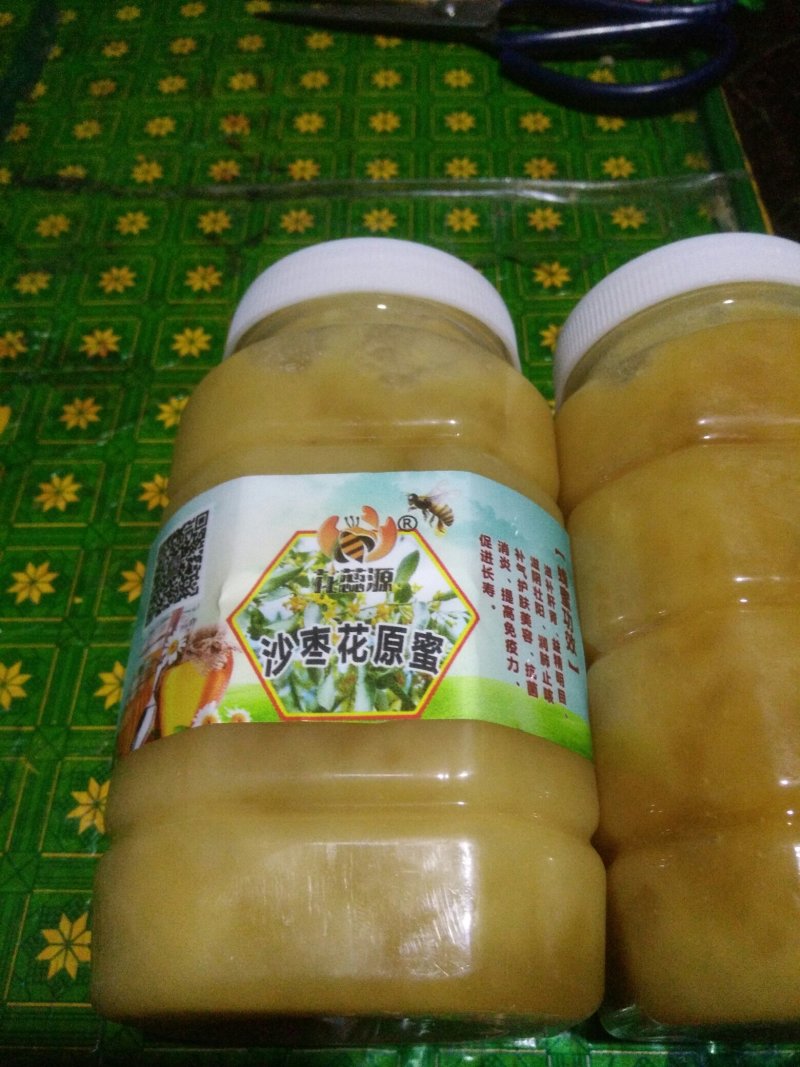 蜂蜜产地甘肃玉门蜂蜜蜜度高糖度大葵花蜜红花蜜