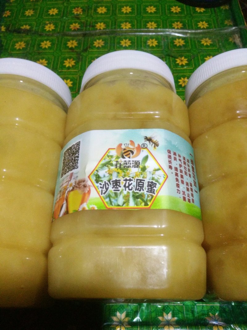 蜂蜜产地甘肃玉门蜂蜜蜜度高糖度大葵花蜜红花蜜