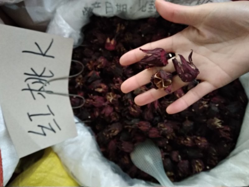 洛神花足干红桃K又名玫瑰茄味酸广西特产