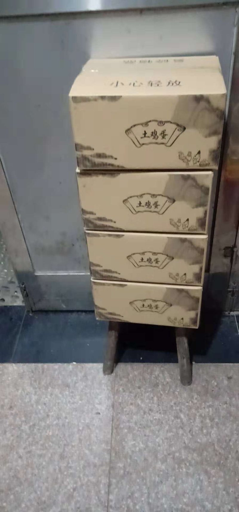 散养土鸡蛋特价限量包邮
