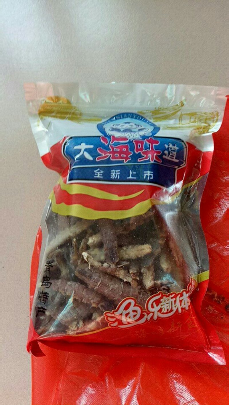 干皮皮虾，开袋即食。鲜皮皮虾可油炸，炒，拌
