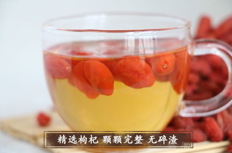 新疆精河枸杞