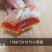 富平柿饼