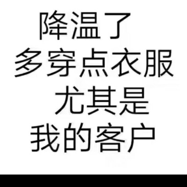 巨草巨青