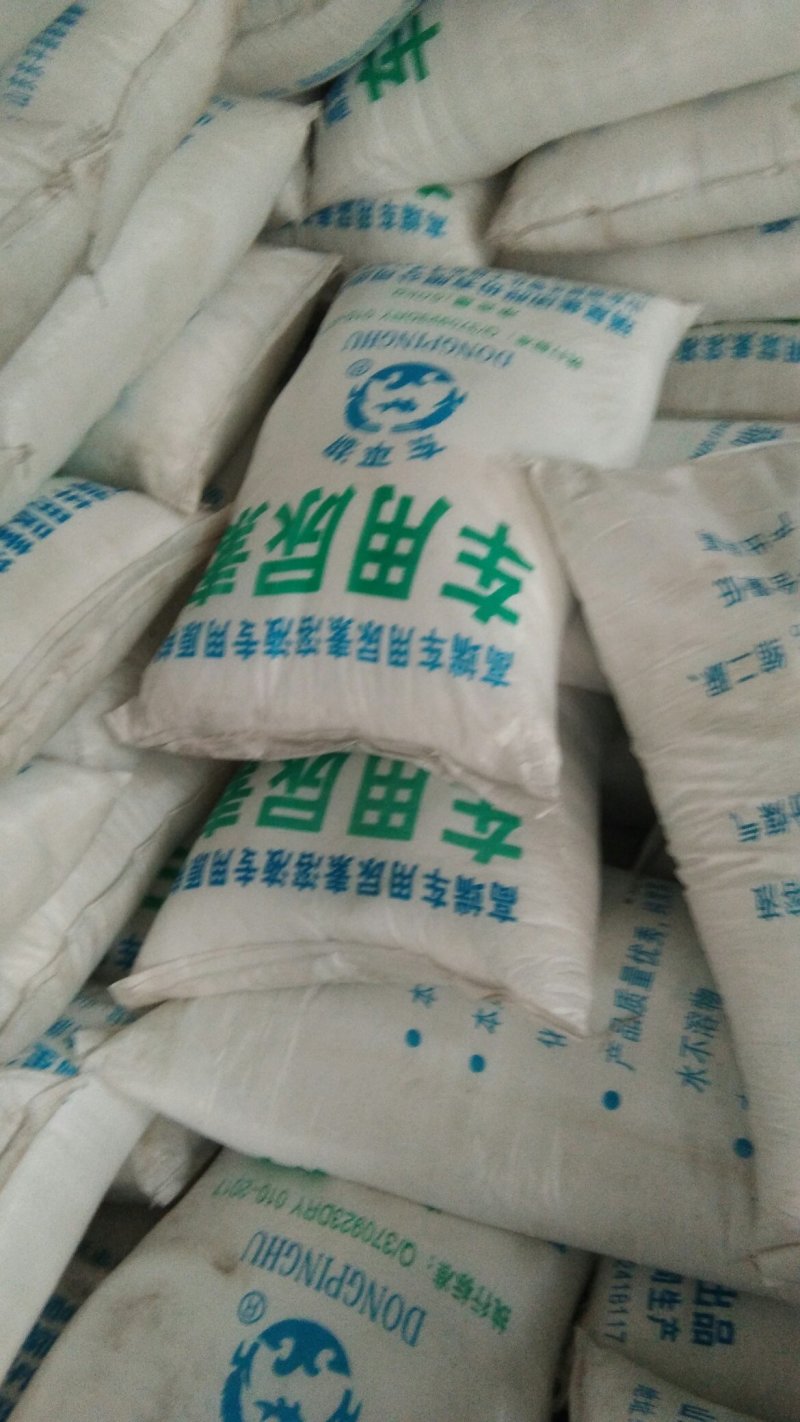 现货供应车用尿素，车用尾气处理剂，汽车尾气环保