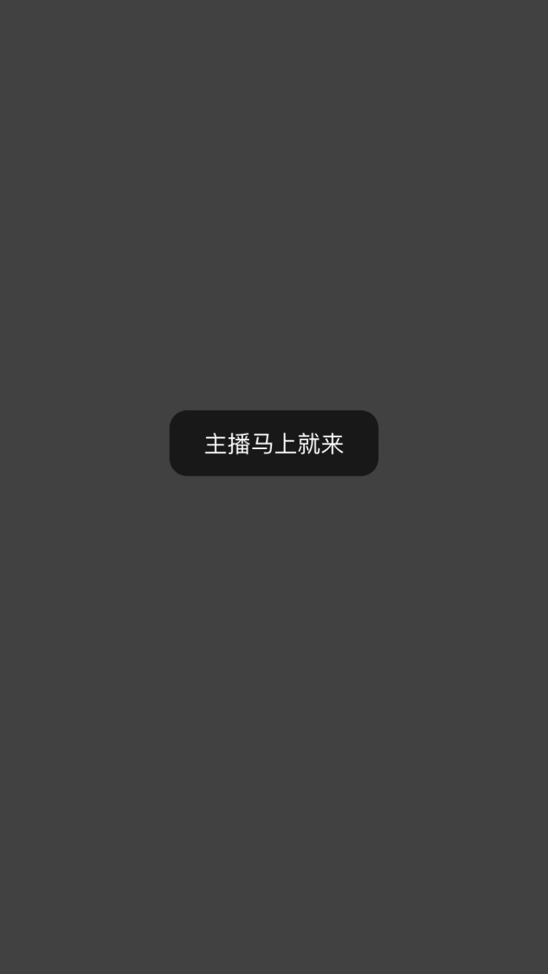 粉条批发