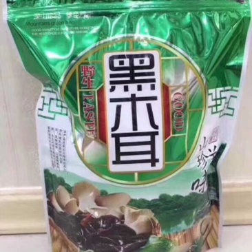 木耳