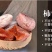 陕西，富平，柿饼