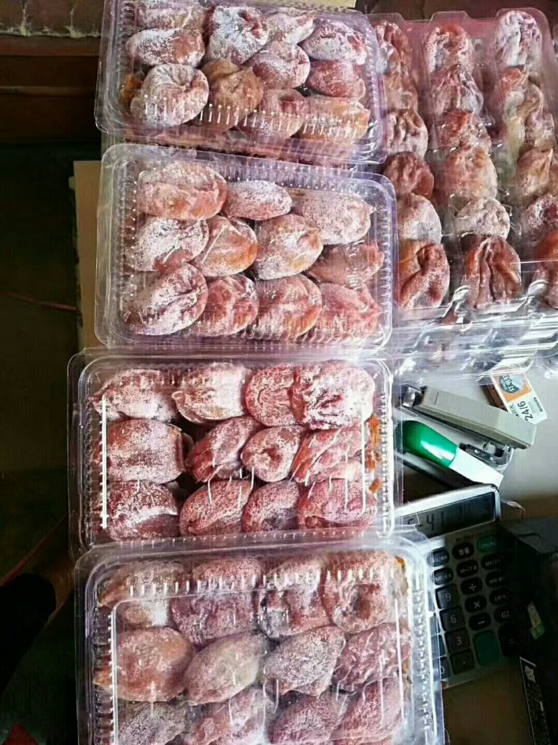 美味柿饼